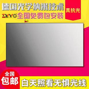 120寸4K高清投影幕布灰晶画框幕布黑晶窄边框抗光幕16 ZVVO100