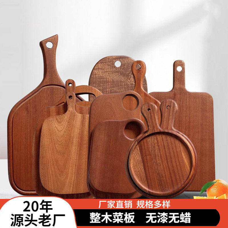 乌檀木实木整木菜板水果板面包板木质切菜板砧板案板牛排板辅食板,厨房/烹饪用具,砧板/菜板,淘宝优惠券,粉丝福利购,淘宝优惠卷