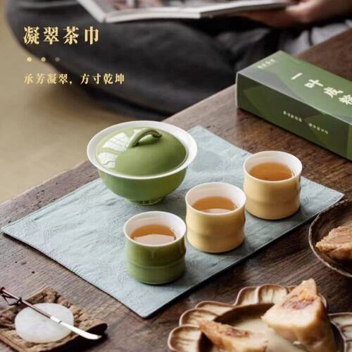 端午茶具整纯色盖碗三杯便携收纳包布袋旅行功夫茶具竹节茶杯档