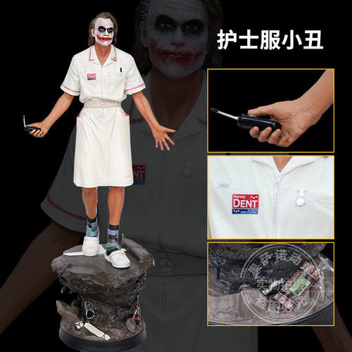 护士服小丑手站姿场景手DC希斯莱杰摆件爆炸名场面gk手模型