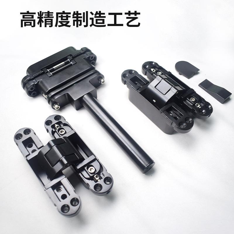 自动闭门液压合页隐形门合页三维可调液压缓冲合页暗藏门十字铰链