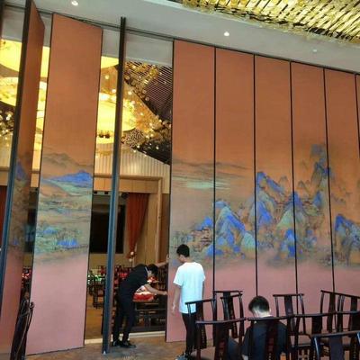 新客立减酒店移动隔断墙饭店包厢宴会厅活动屏风折叠推拉隔音折叠