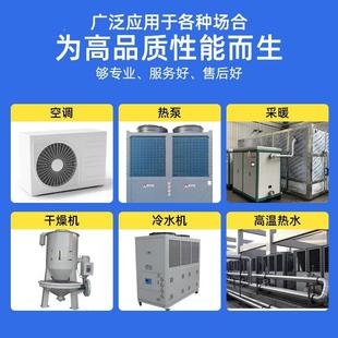 冷压缩机冷库制冷设 M丹佛制斯百马S147A4CSM147A4CL福B12匹涡旋式