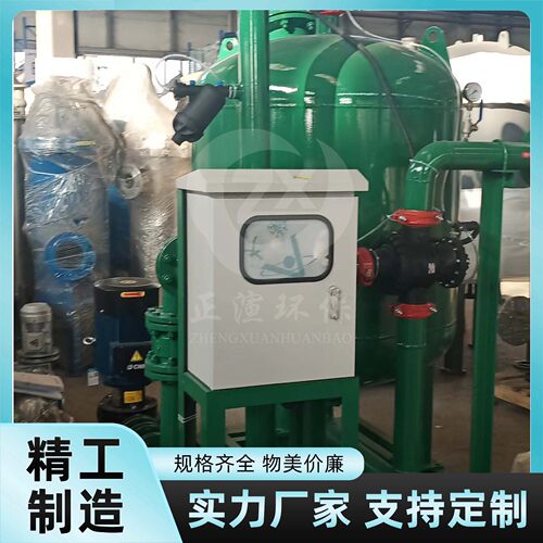 正渲环保  冷却水砂滤器 撬装一起一备一用24小时不停机 去除悬浮