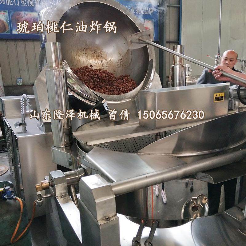厂家琥珀桃仁油炸机 琥珀桃仁腰果油炸流水线 全自动油炸机厂家,清洗/食品/商业设备,其他食品加工设备,淘宝优惠券,粉丝福利购,淘宝优惠卷
