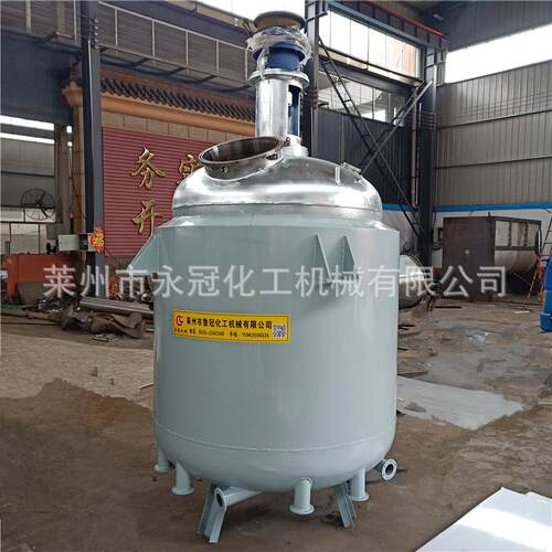 制造树脂反应釜304不锈钢反应釜胶水树脂反应釜