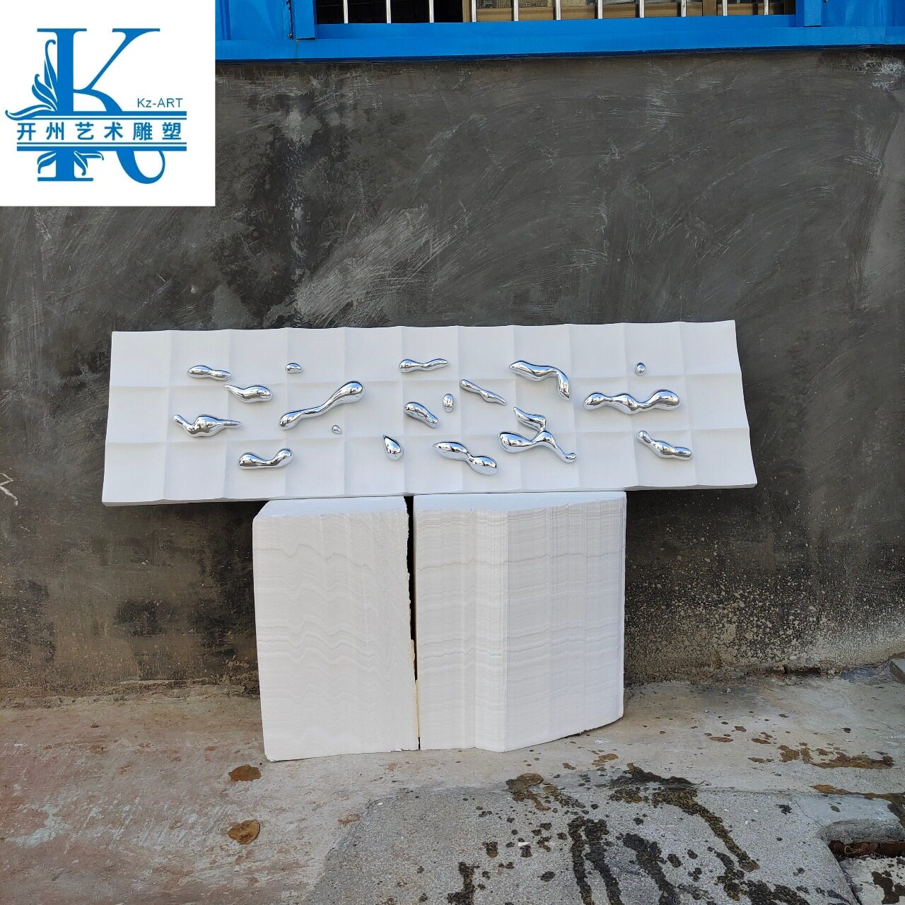 电镀水滴石头墙饰壁饰商场壁挂装饰品现代酒店墙上挂饰雕塑壁饰