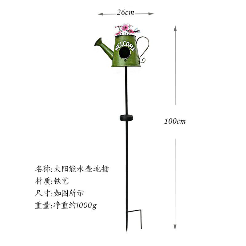 创意鸟屋庭院装饰太阳能地插花园户外铁艺小夜灯阳露台幼儿园摆件