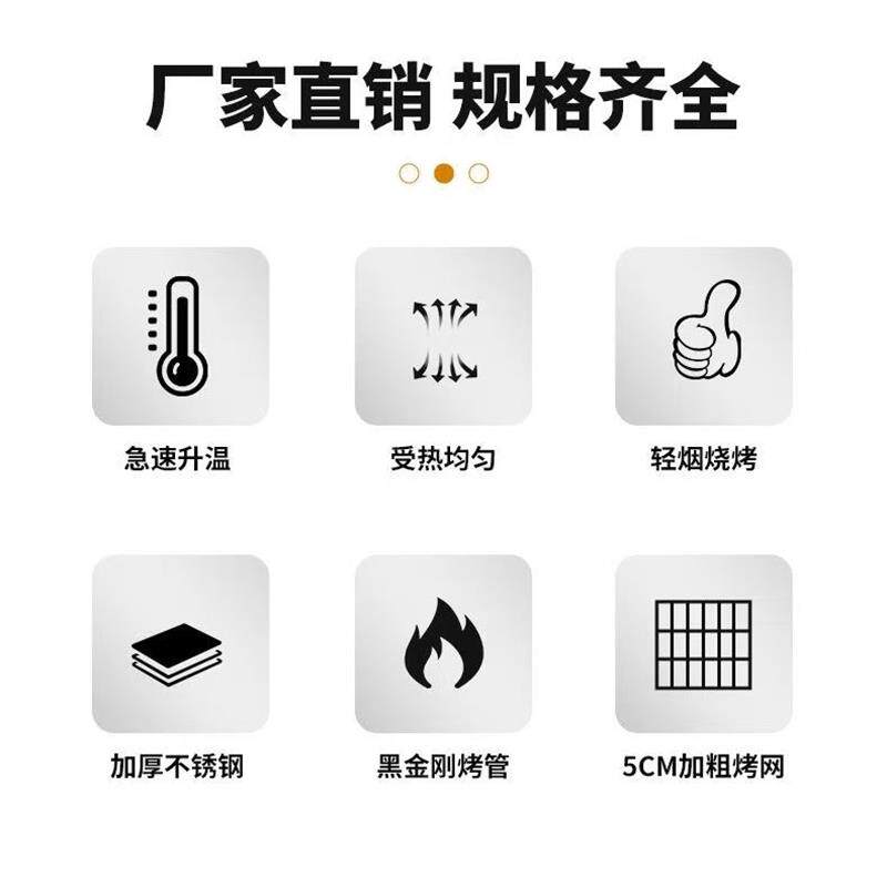 电烧烤炉电热烤生蚝羊肉串烤肉烤鸡翅烤面筋烧烤炉子商用电烤炉无