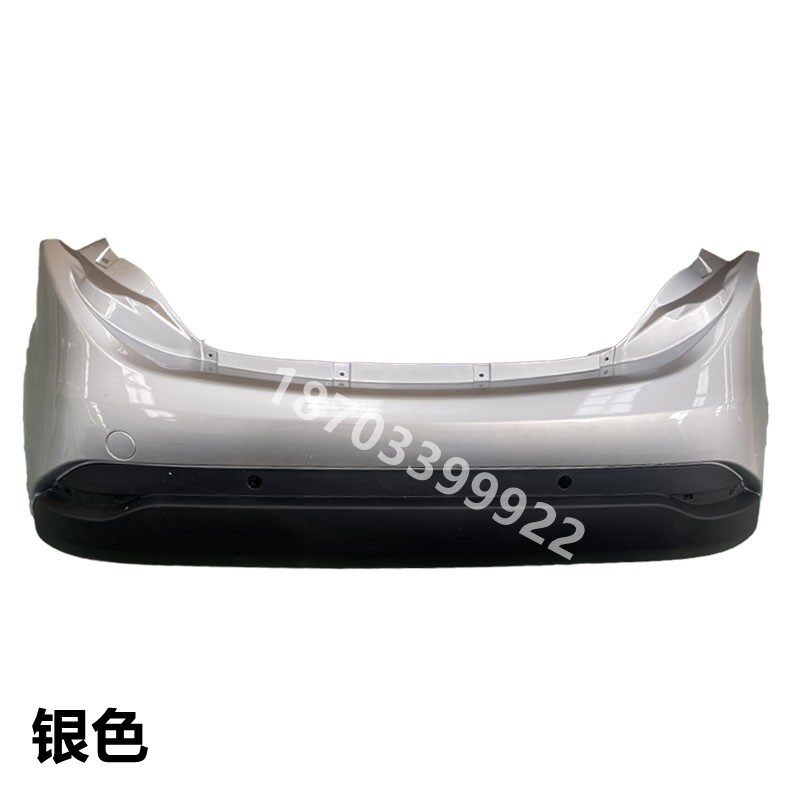 适用于丽驰V5 V6电动汽车后保险杠 V8 V9 E9后护杠保险杠带漆后杠