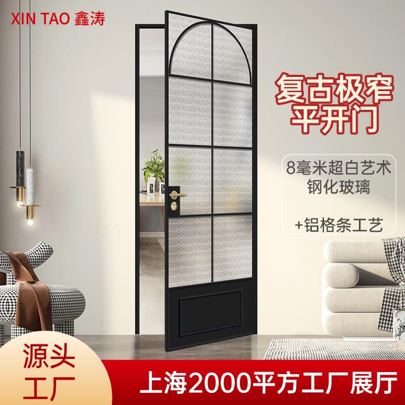 窄边卫生间门钛镁铝合金玻璃开门别墅公寓厨房间厕所阳台门平开门