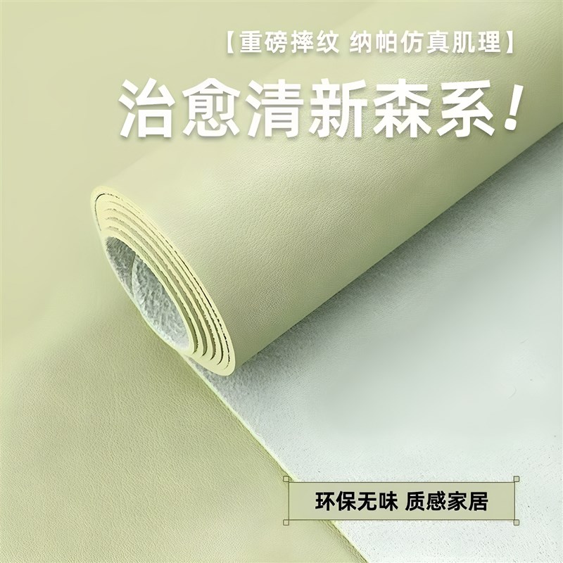 环保护眼小学生书桌垫儿童学习桌专用办公桌课桌桌布办公桌保护垫