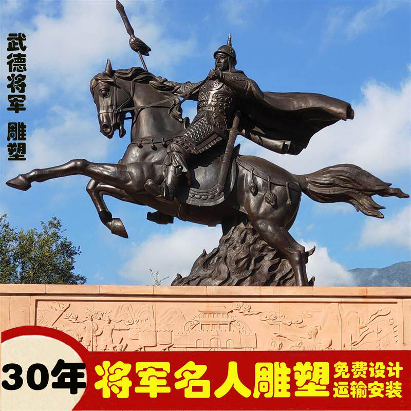 铸铜雕塑定制人像铜人铜像人物铜雕黄铜浮雕雕塑大型玻璃钢雕塑