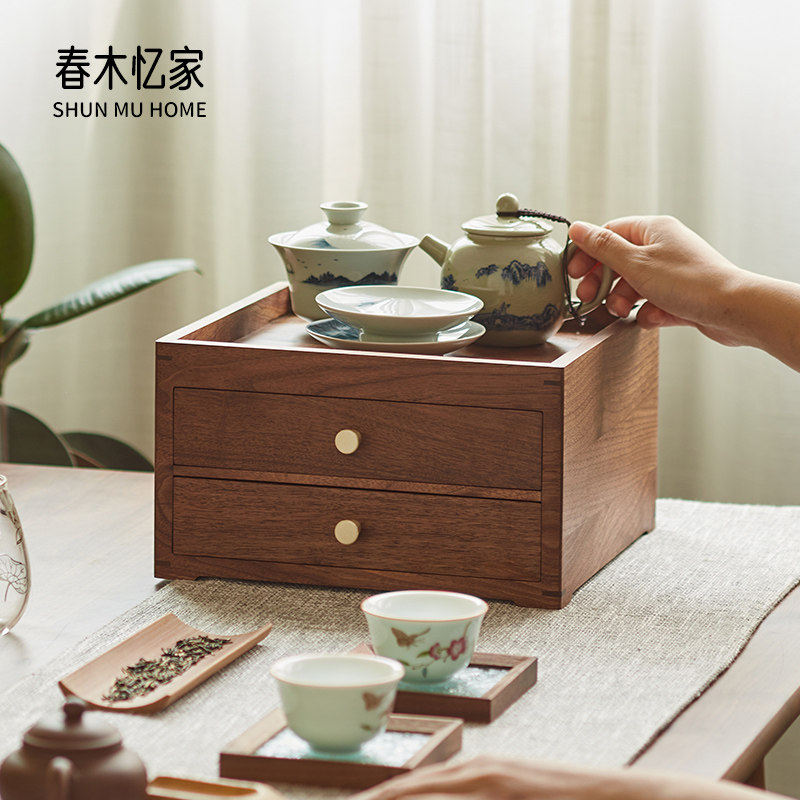 黑胡桃木桌面双层玄关小抽屉式家用实木茶饼收纳盒首饰杂物收纳柜