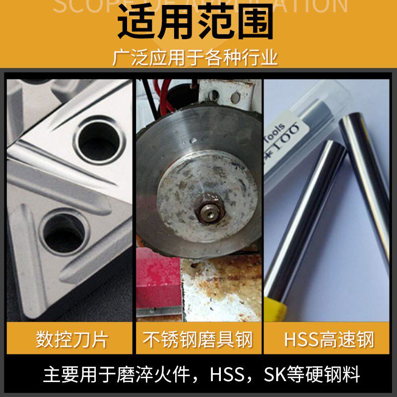 CBN碗型钻石合金砂轮金刚石磨HSS高速钢铬钢白钢刀捆条切片圆盘刀