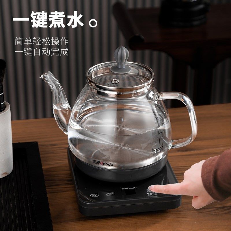 高度DSH-207新款全自动电热恒温水壶304不锈钢玻璃烧水壶自动保温