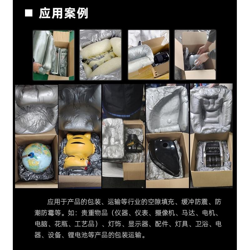 聚氨酯发泡填缝剂现场打包填充蓬胀泡沬胶PU发泡剂包装发泡材料