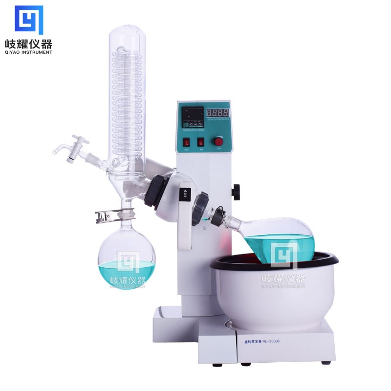 2L台式旋转蒸发器实验室2000型浓缩结晶旋转蒸发仪提纯分离蒸馏仪