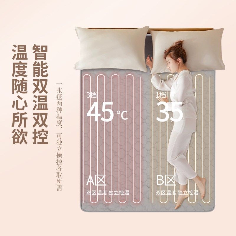 水暖电热毯双人电褥子单人水循环炕新款水热毯2025水床垫水暖加热