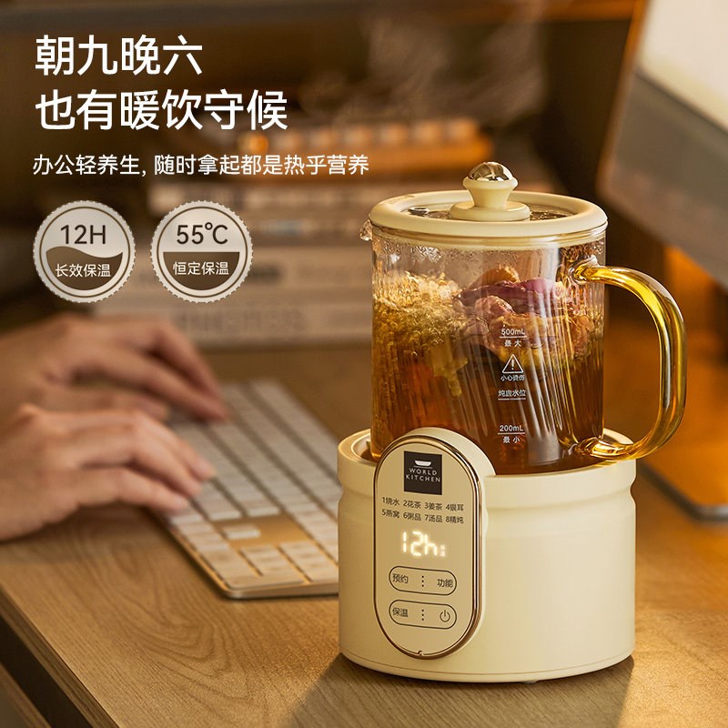 康宁迷你养生壶mini小型办公室一人全纯玻璃电炖杯养生杯煮茶壶图片