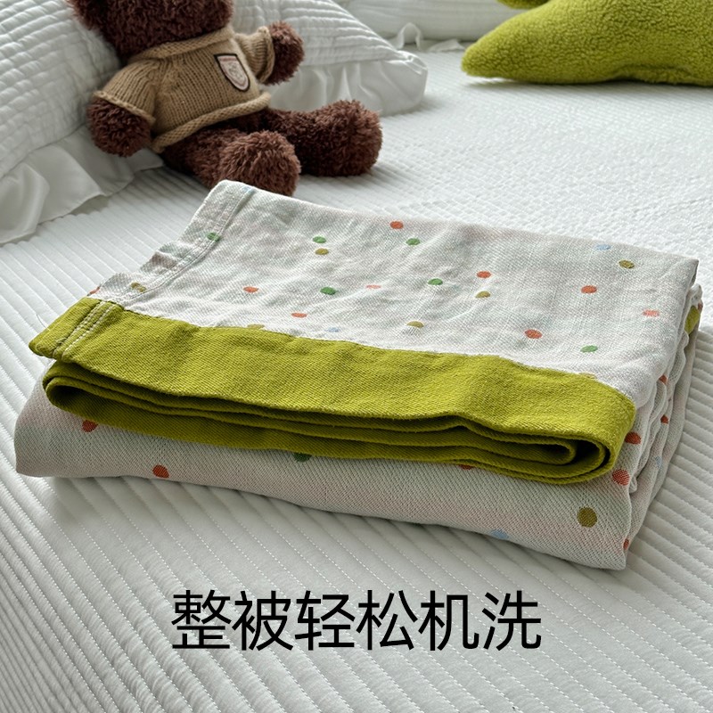 A类母婴级彩色可爱波点竹纤维竹棉毛巾被薄毯夏天儿童午睡盖毯子