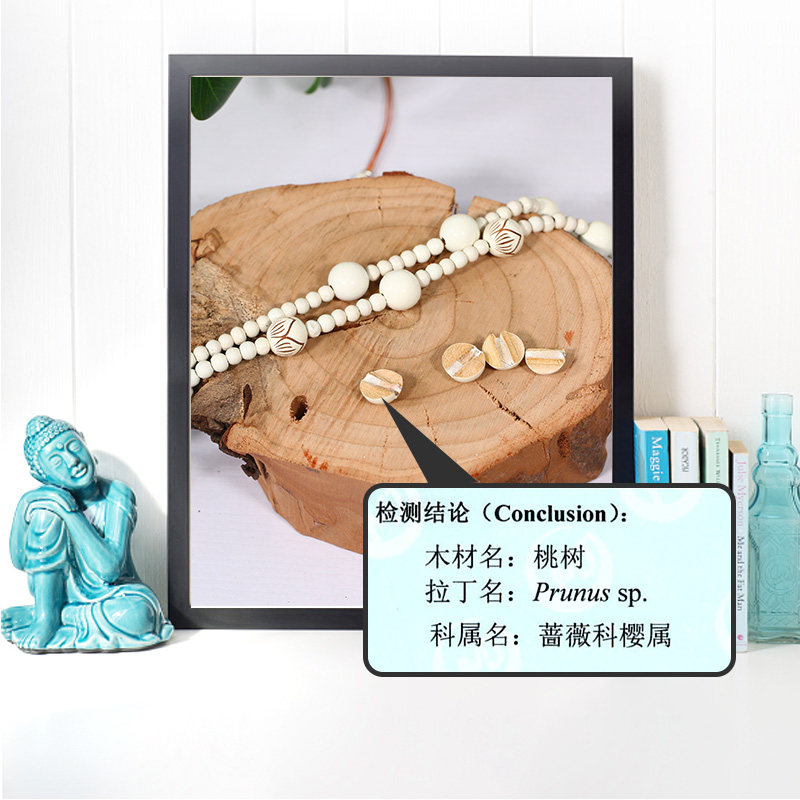 桃木珠帘挂帘过道新款欧式家用卧室卫生间客厅玄关隔断帘装饰门帘