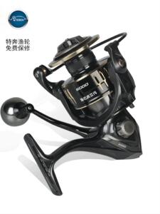 特奔海老虎二代海钓轮防海水抗腐蚀强煞车双导轨卷线器轻型锚渔轮