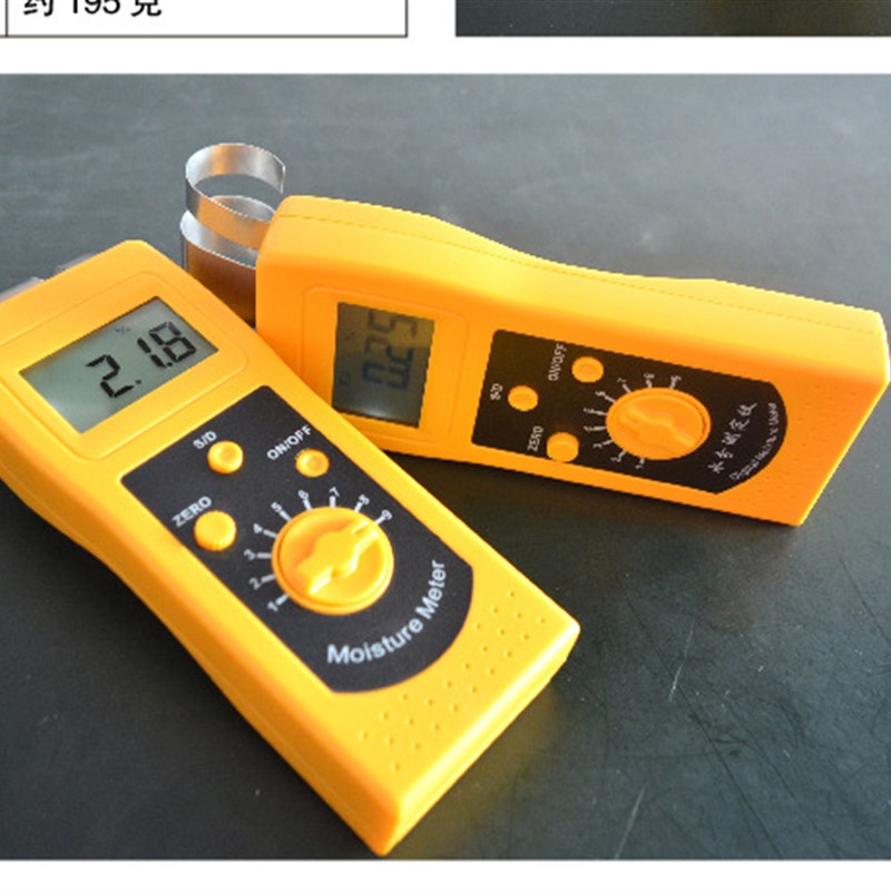 DM200P纸张水分仪铜板纸印刷包装纸水分测试仪纸制品含水量检测仪