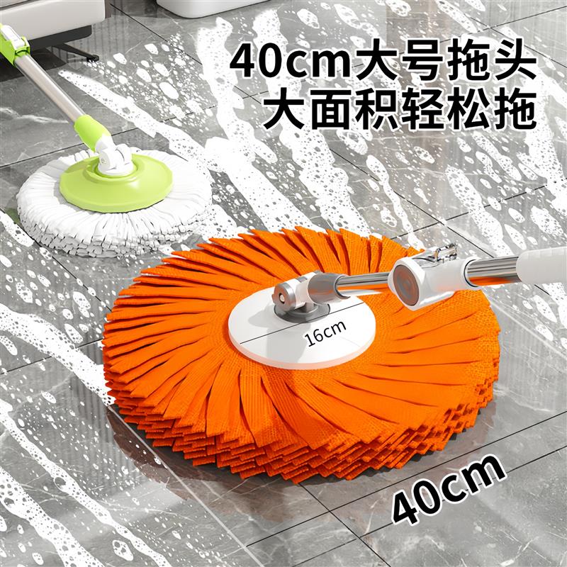 拖把家用一拖净2026新款旋转式免手洗墩布甩水拖桶带桶拖布好神拖