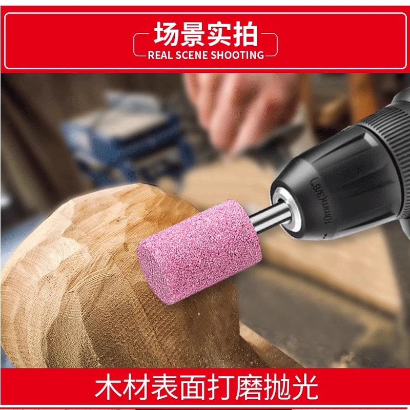 火石仔砂轮磨头打磨头圆柱形手电钻内圆磨棒金属磨砂头抛光直磨机