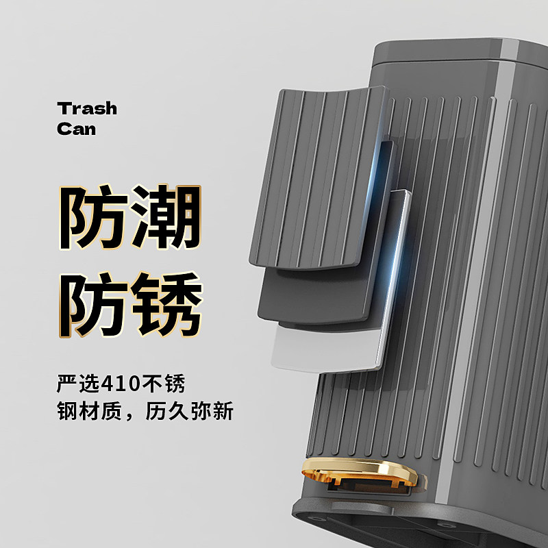 垃圾桶家用2026新款卫生间厕所夹缝不锈钢厕纸专用桶客厅纸篓带盖
