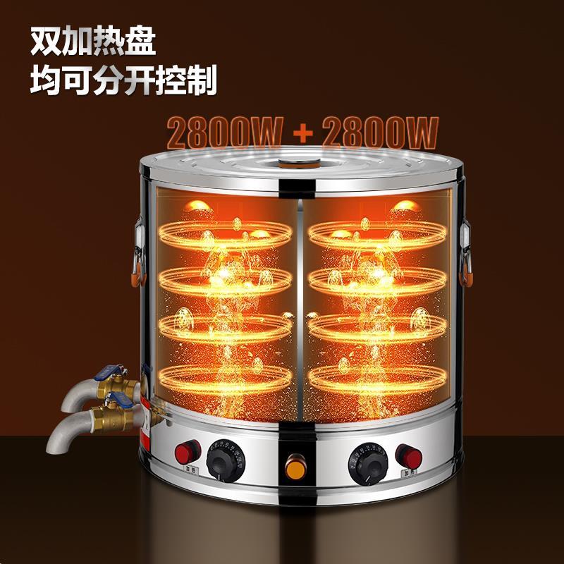 电加热汤桶商用鸳鸯桶独立加热不锈钢汤锅熬汤桶煮面桶麻辣烫厂家