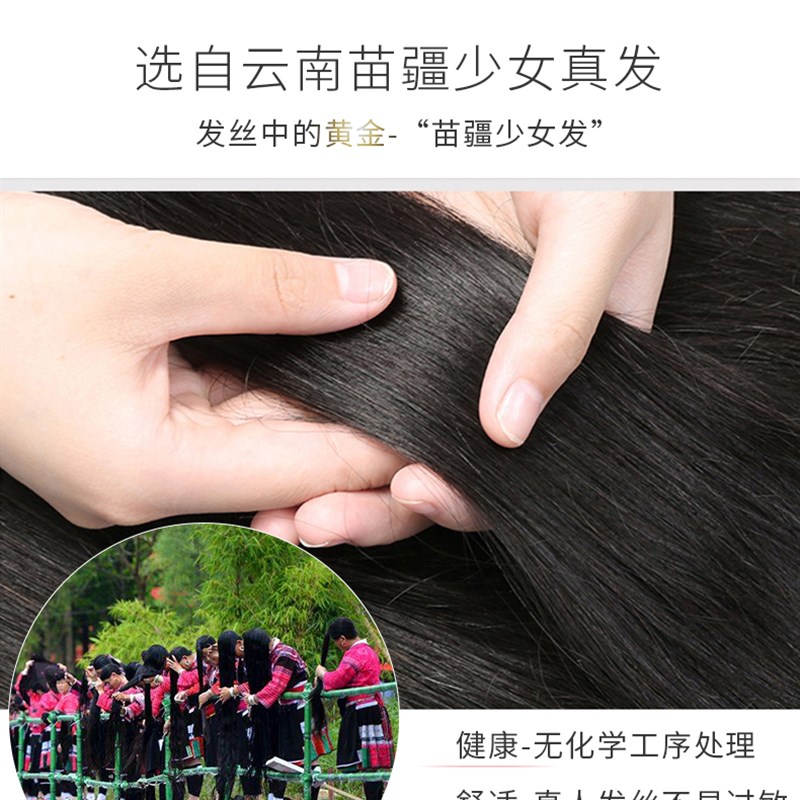 假发女士时尚自然梨花烫中长短卷发真发全真人发气质整顶全头套式