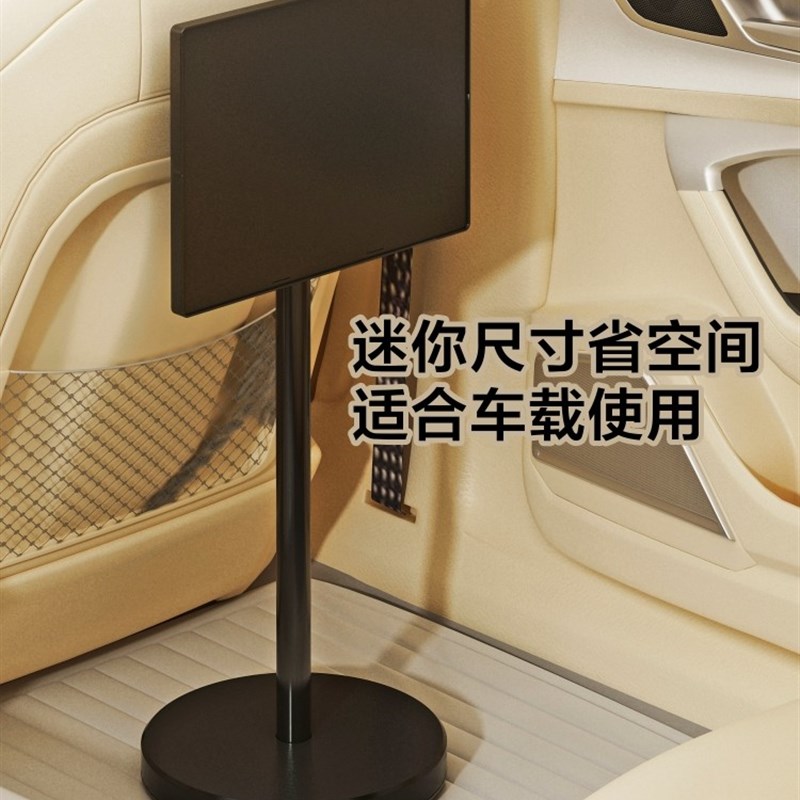 车载小桌板迷你桌子后排副驾写字吃饭办公阅读书架车内升降折叠桌