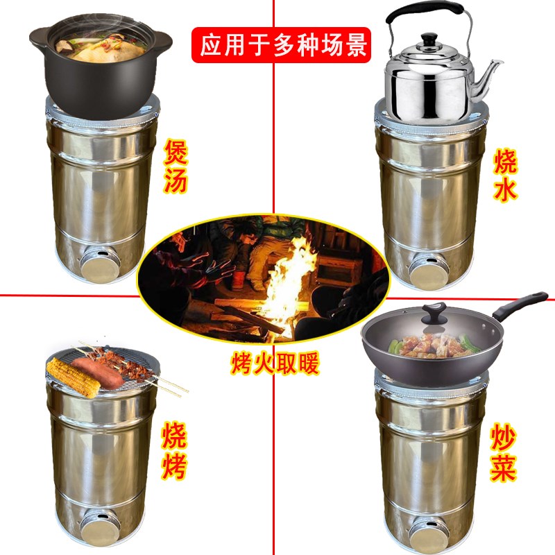 老式烧藕煤球炉小型蜂窝煤炉子家用炭炉烤火炉打边炉野炊烧菜灶