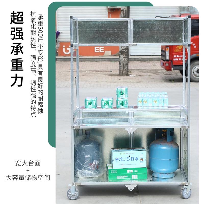 移动折叠地摊车铁镀锌摆摊小推车加厚夜市热卤菜卤味熟食手推餐车