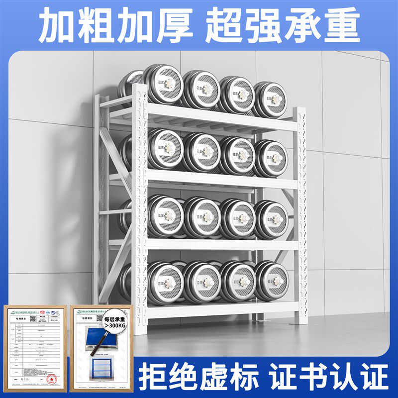 钢制仓储货架快递超市展示收纳架家用多层置物架仓库货物收纳架
