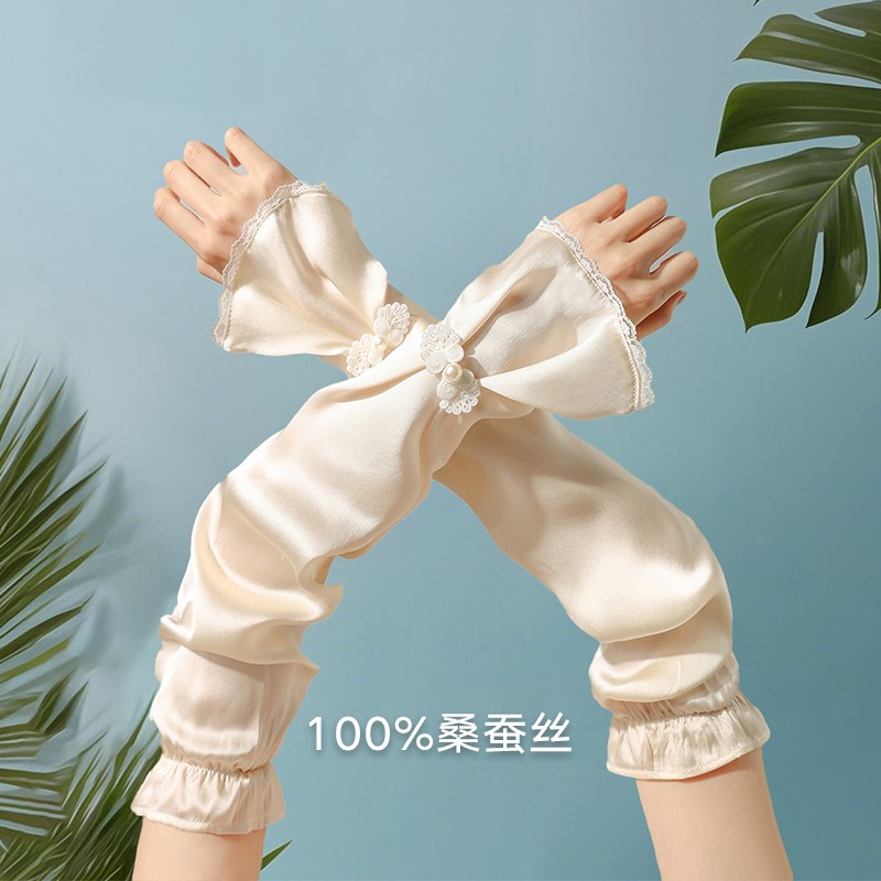 真丝防晒袖套冰袖开车宽松手袖女士2026新款高端丝绸套袖护袖薄款