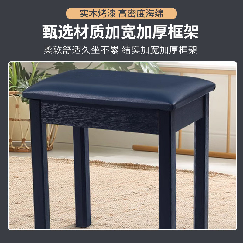 单人双人升降琴凳凳家用实木钢琴凳古筝凳电钢琴儿童钢琴椅