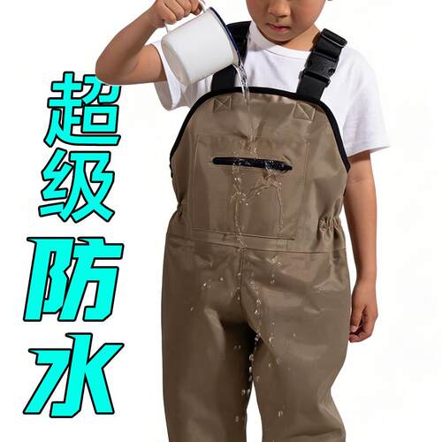 儿童赶海连体裤防水玩水连体衣赶海抓鱼装备涉水服雨靴一体下水裤