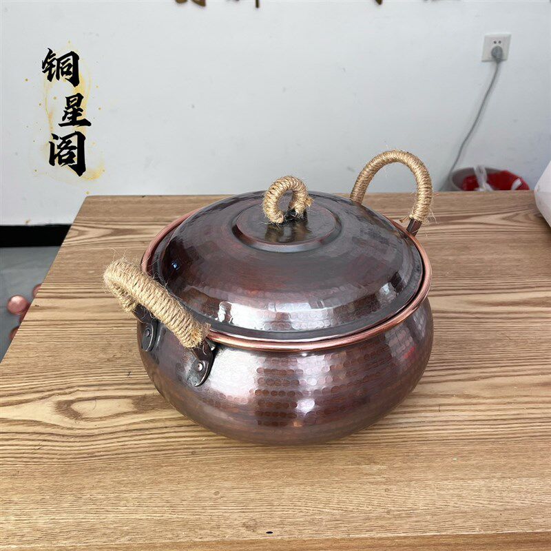 纯铜仿古汤锅小锅米线铜锅汤锅家用火锅煮锅铜瓢牛肉羊肉洋芋焖饭