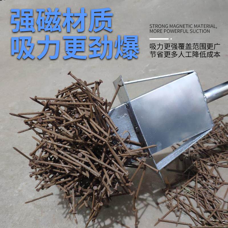 强磁吸铁器铝膜拾铁器吸铁石强力超强磁铁抽拉除铁销捡铁屑手动式