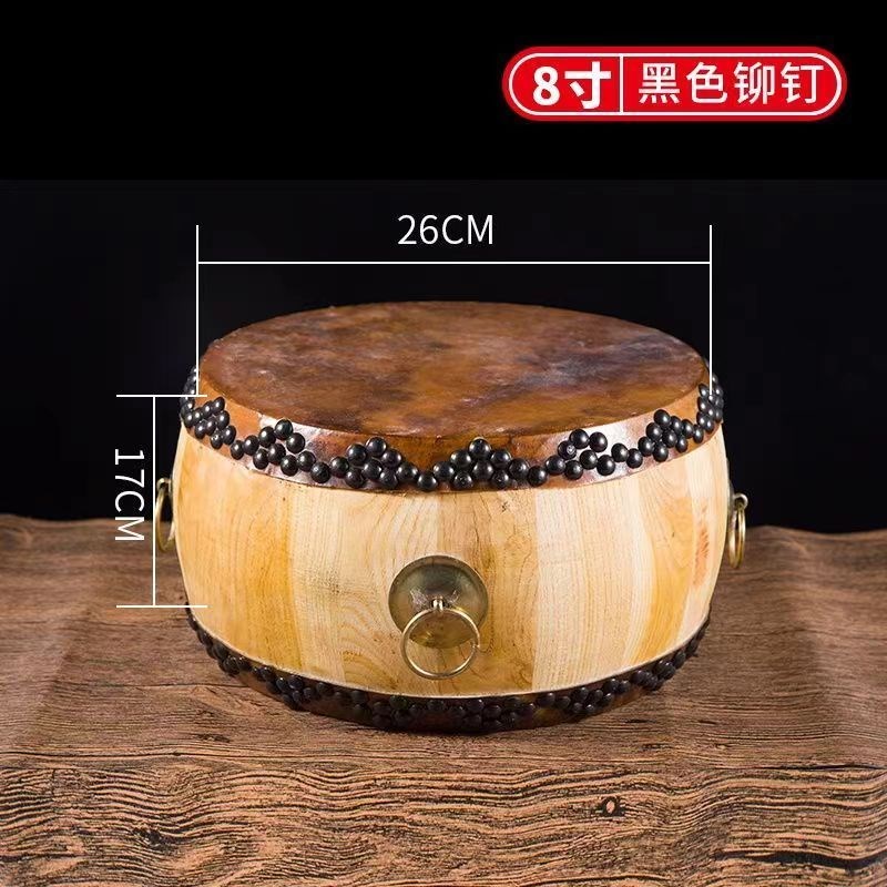 正宗黄牛皮鼓原木色大音量白茬鼓道士鼓全套鼓椿木鼓高音鼓带鼓架