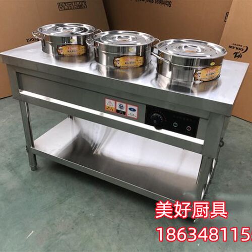 商用加厚不锈钢保温粥车汤桶车保温售饭台粥车早餐流动摆摊快餐车