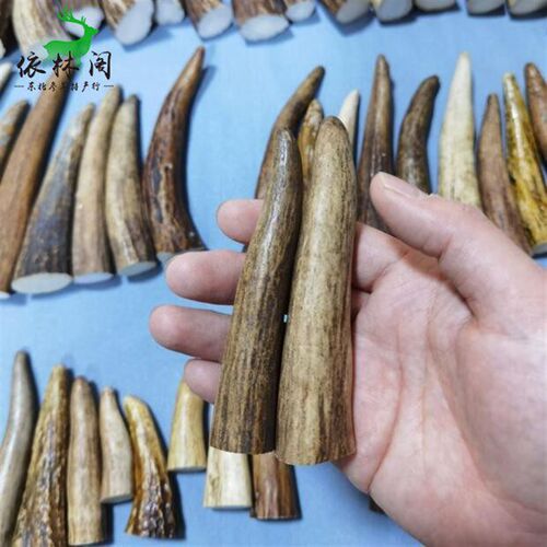 包邮鹿角尖250克吉林长白山免费打粉鹿角实心雕刻把件原料