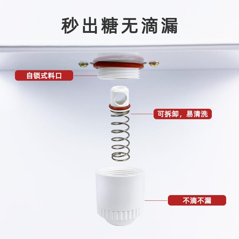 果糖机商用奶茶店果糖定量机智能糖浆定量机全自动恒温8.5L大容量