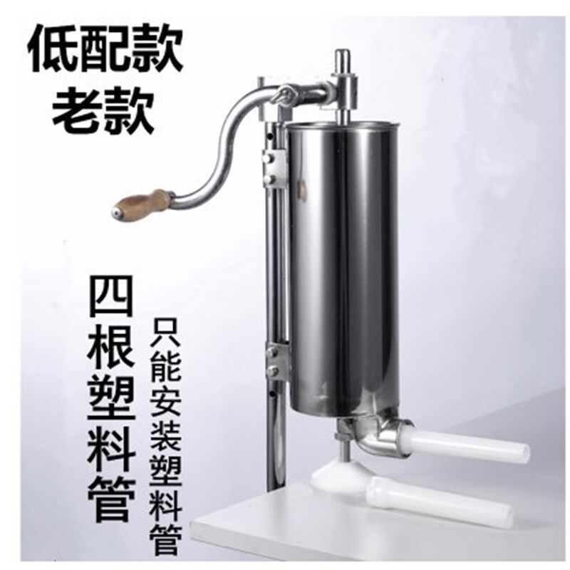 新品家用灌肠机立式不锈钢灌肠器商用手动灌香肠机器 手摇腊肠机
