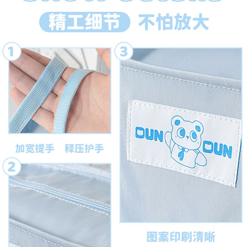 三年二班 多功能手提袋学生拎书补习袋补课包初中生专用作业收纳