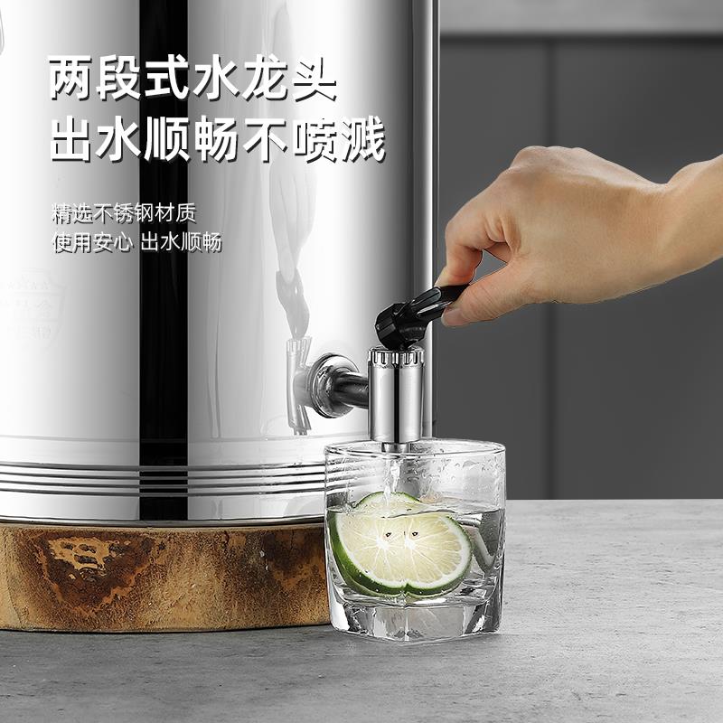 不锈钢保温桶商用大容量饭桶汤粥桶豆奶茶浆摆摊冰桶冰粉桶保温箱