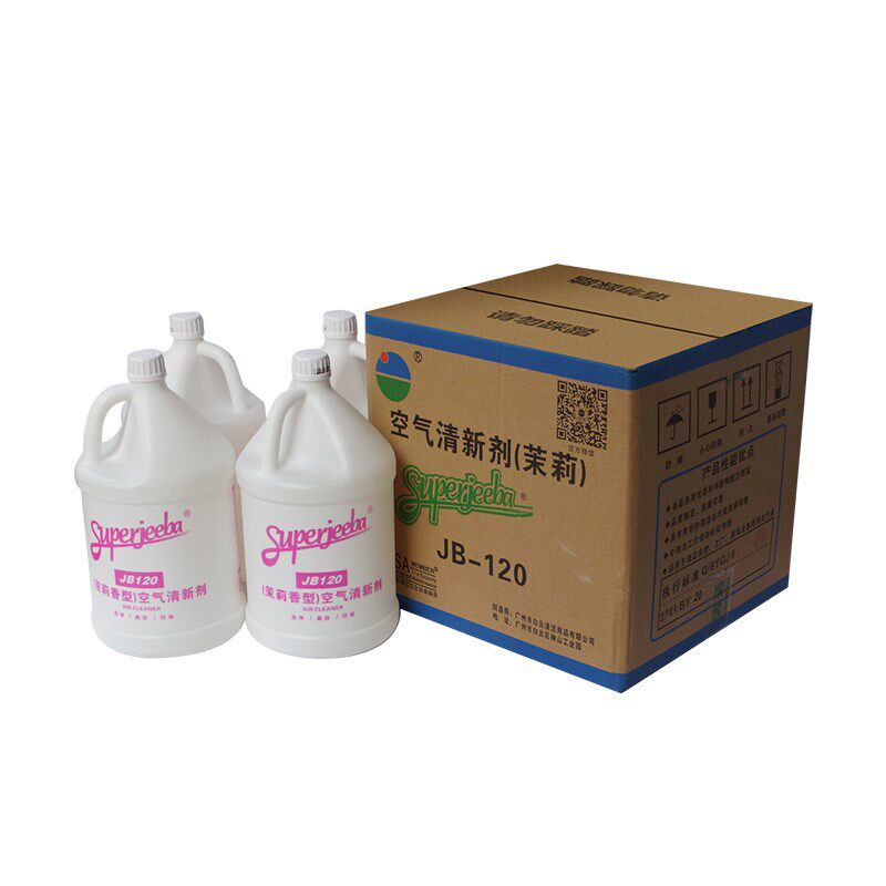 白云JB120空气清新剂国际茉莉柠檬香型清香剂大桶液体芳香剂